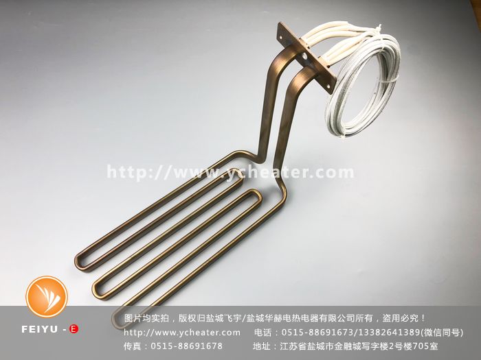 油炸鍋扁形電加熱管