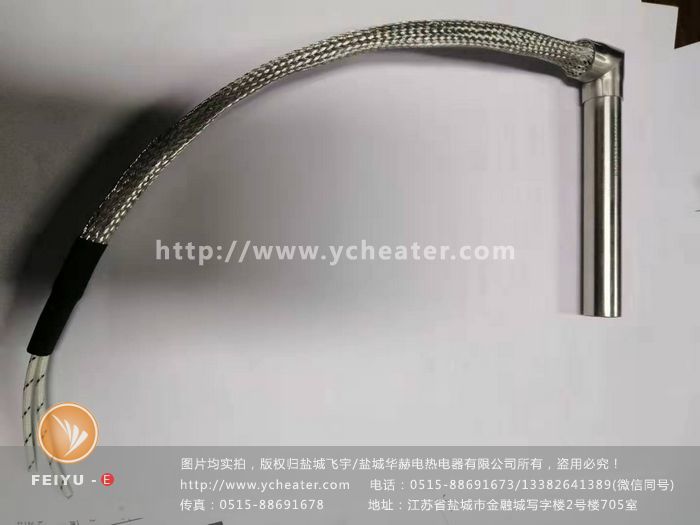 金屬切刀電加熱管