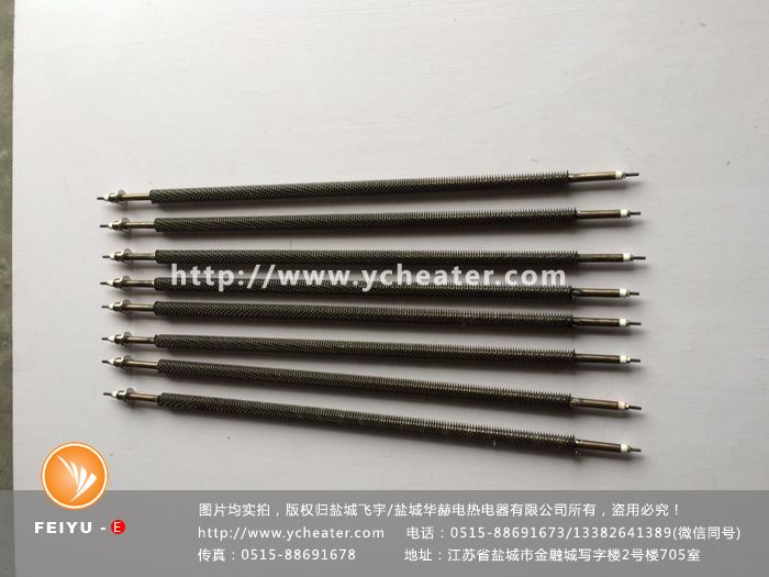吸塑機電加熱管