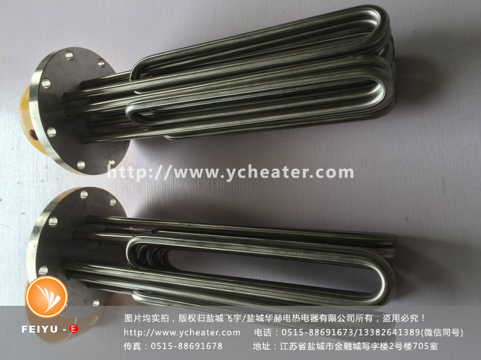 蒸汽發生器鍋爐加熱管