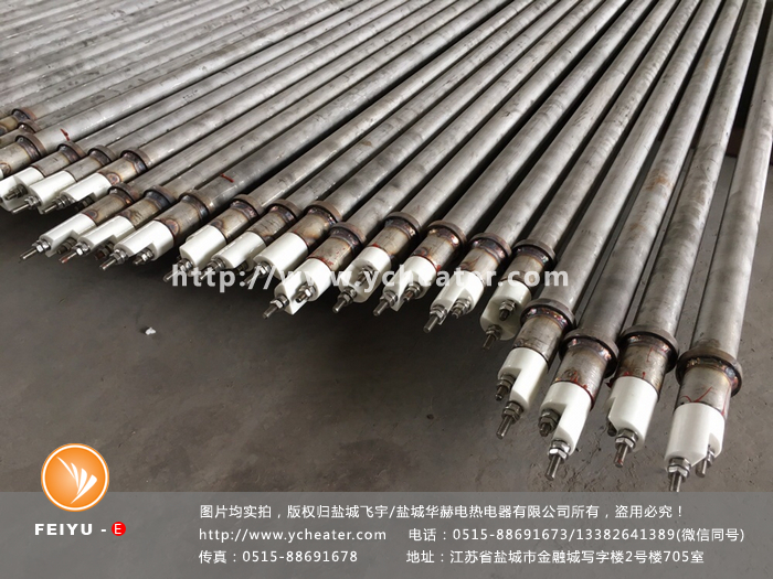 制氧用單頭電加熱管