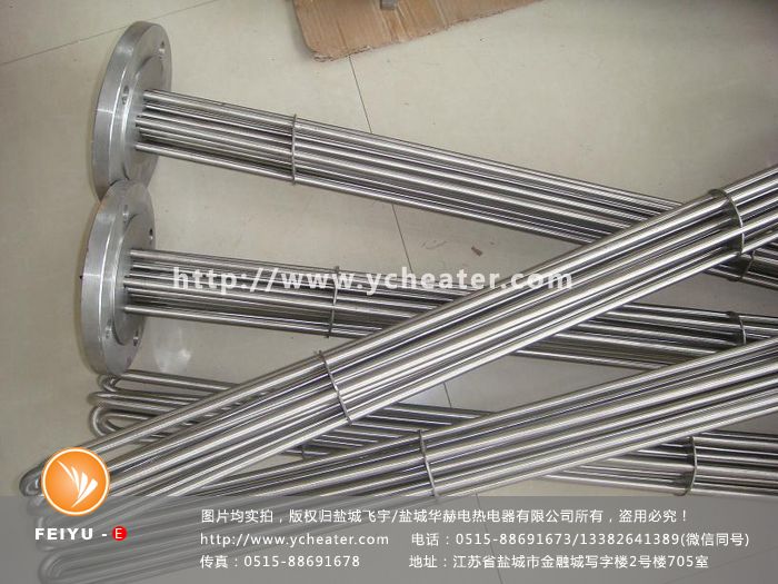 發泡保溫水箱加熱管