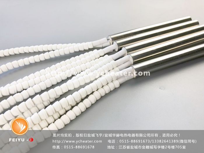 耐高溫瓷珠引線單頭加熱管
