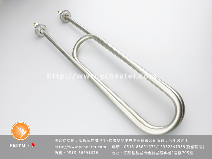 造粒機電加熱管