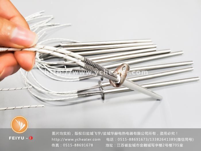 微信圖片_20200309164438 微信圖片_20200309164438