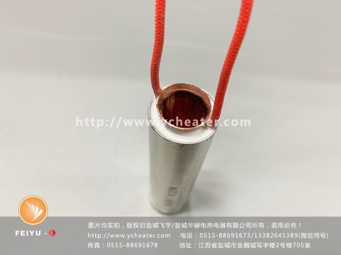 口罩耳繩機電加熱管實物拍攝,盜圖必究。 口罩耳繩機電加熱管實物拍攝,盜圖必究。