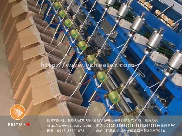 口罩耳繩機電加熱管實物拍攝,盜圖必究。 口罩耳繩機電加熱管實物拍攝,盜圖必究。