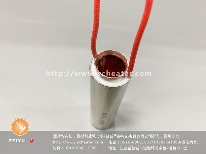 口罩耳帶機電加熱管