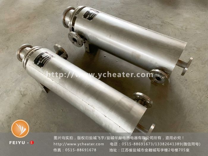 空氣管道加熱器
