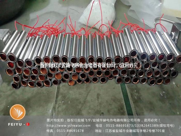 口罩耳帶鉤針機加熱管