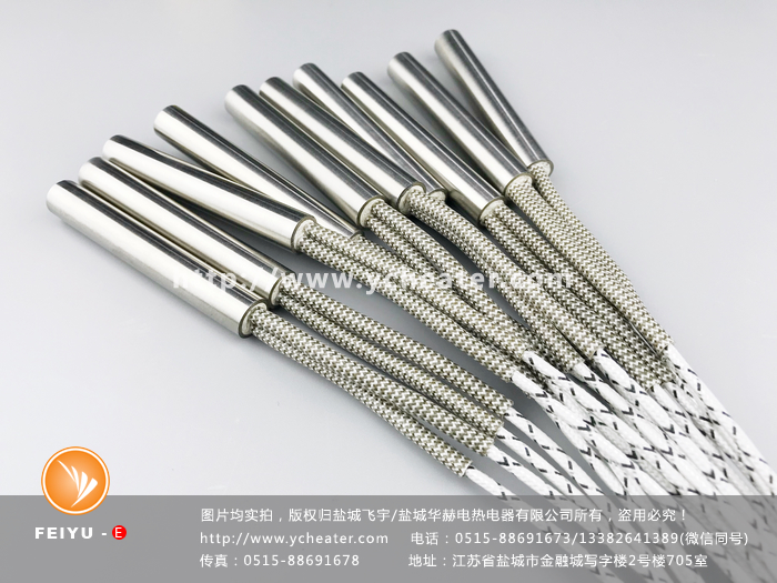 熔噴機(jī)噴絲模具加熱棒