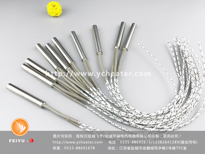 熔噴機(jī)大機(jī)模具加熱棒