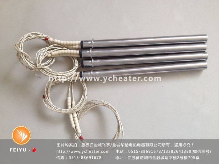 三D玻璃熱彎機(jī)加熱管