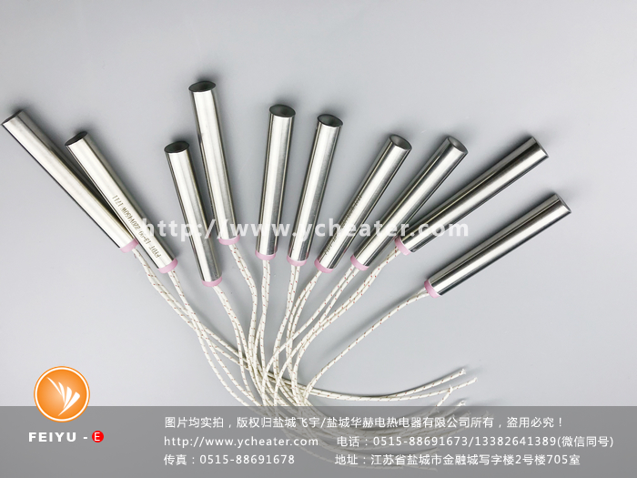TIE基材翻邊機(jī)電加熱管