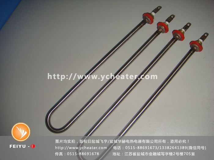 1610076399412783.jpg 2016.08.27 U異加熱管 (333)