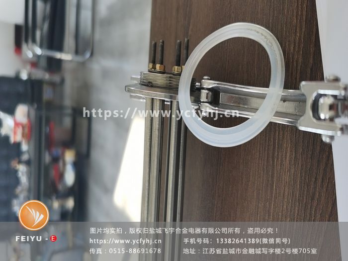 卡箍連接電加熱管