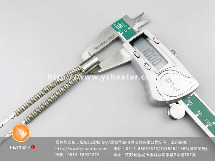 天窗頂棚包邊模具電加熱管 
