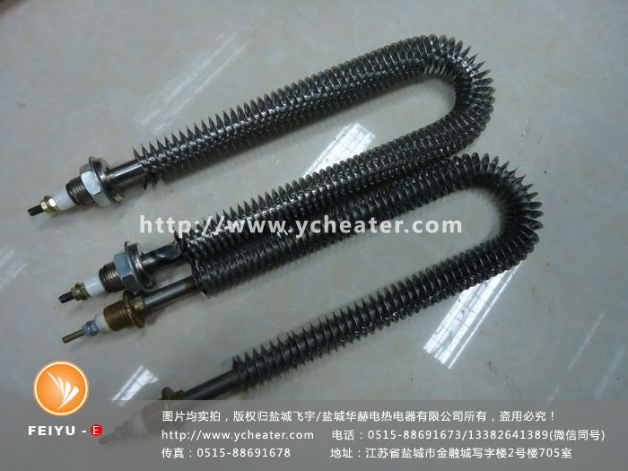 印刷機烘箱電加熱管