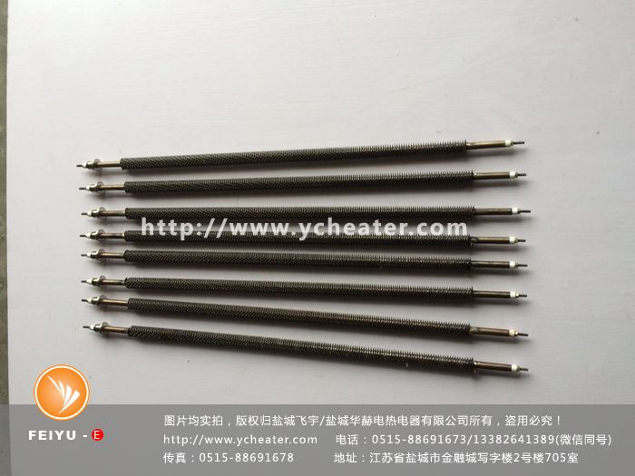 發電機快冷用電加熱管