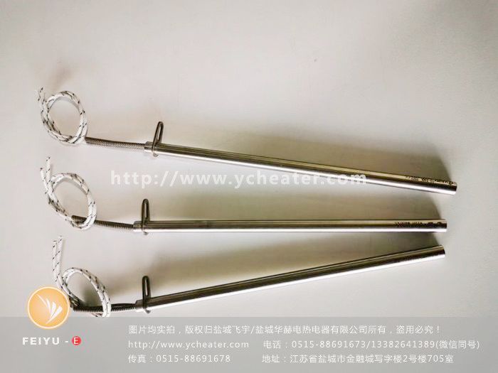 洗衣機(jī)車間平衡環(huán)焊機(jī)加熱管