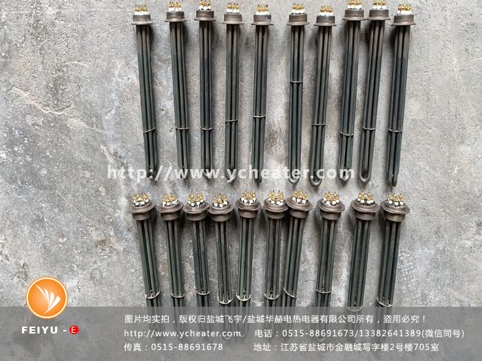 英格萊840不銹鋼電加熱管