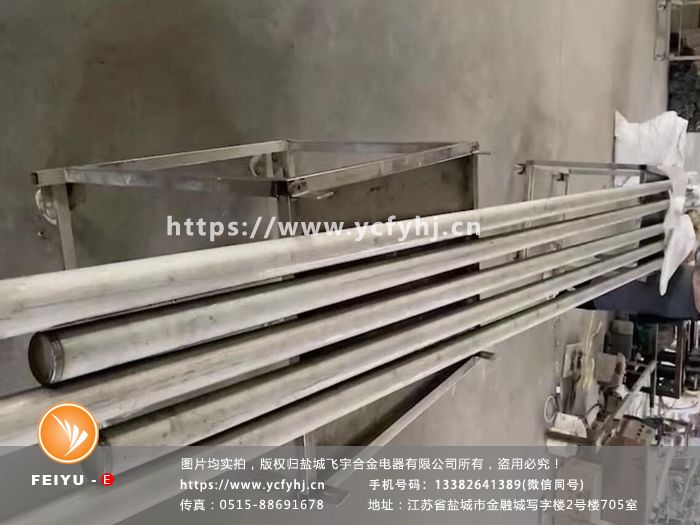 鍛壓設(shè)備電加熱管圖片展示