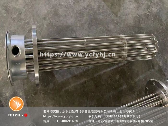金屬接線盒法蘭加熱管