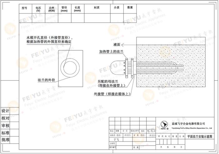 1631677587588042.jpg 平