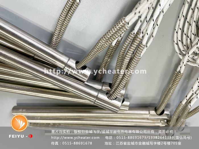 側(cè)邊出線單頭電加熱管
