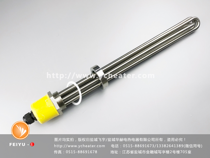 耐高溫導(dǎo)熱油電加熱棒