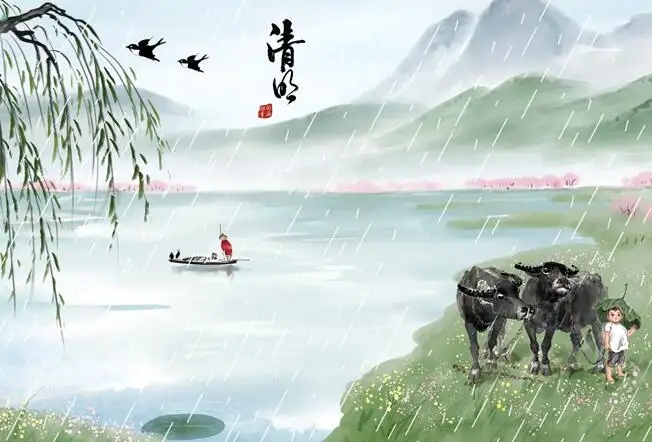 1648973218981554.jpg 鹽城飛宇清明放假通知