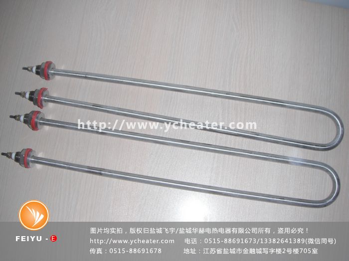 1652491063568803.jpg 2016.08.27 U異加熱管 (505)