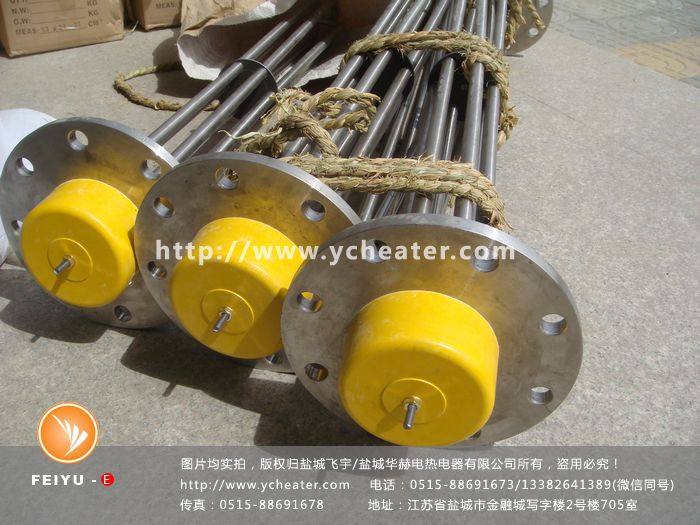 1653622774966361.jpg 20160827-法蘭加熱管 (160)