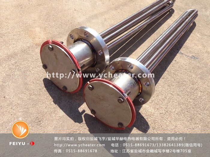 1654156119146857.jpg 20160827-法蘭加熱管 (218)