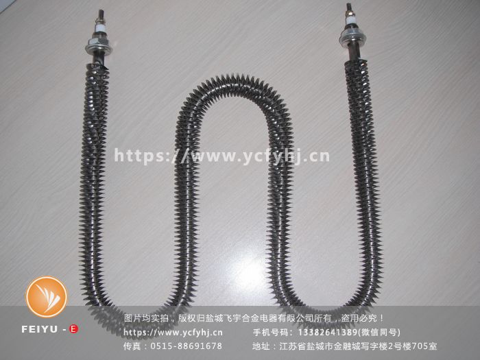 發泡機電加熱棒