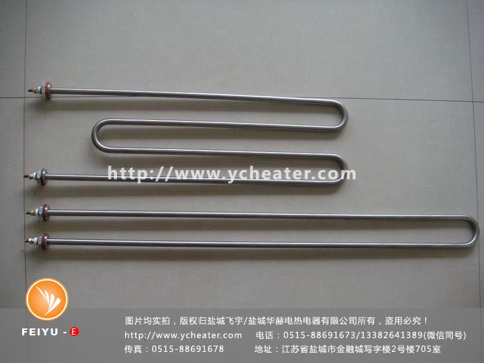 1660978192527530.jpg 2016.08.27 U異加熱管 (310)