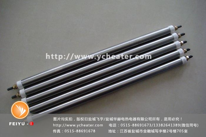 1670055706908491.jpg 2016.08.27 U異加熱管 (292)