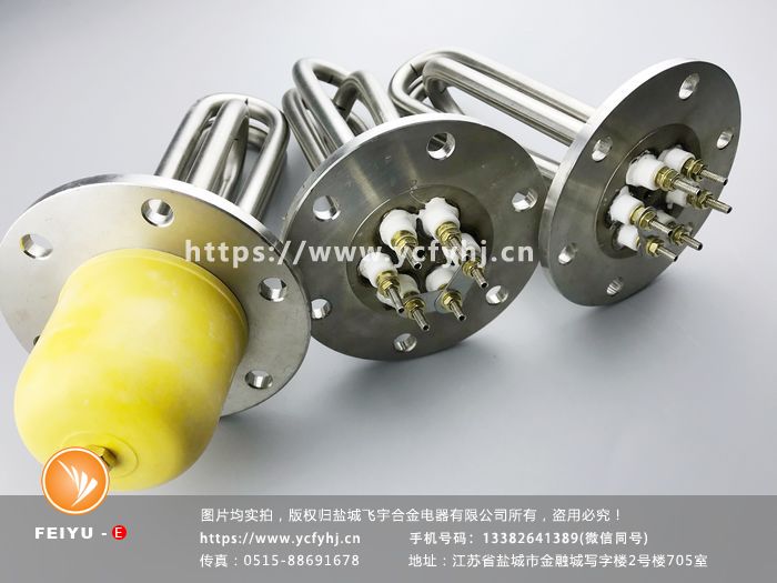 1673679096255890.jpg 2018產(chǎn)品圖片IMG_1505