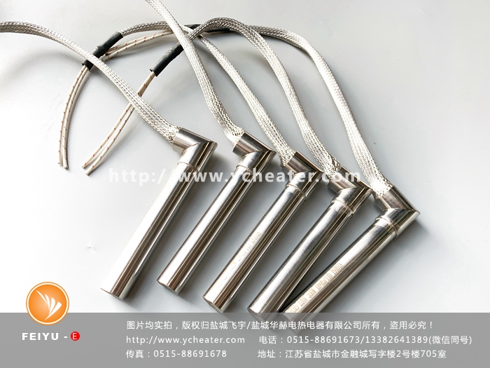 金屬棒加熱器
