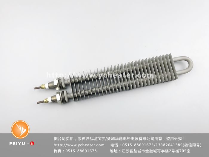 烤箱發熱管