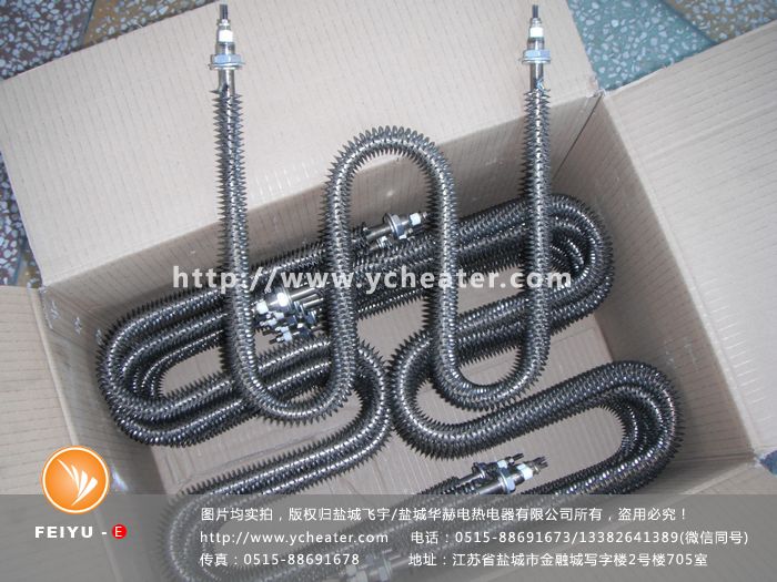 鱗片散熱式加熱管