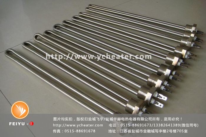 1681373912971653.jpg 20160827-絲扣法蘭管 (88)