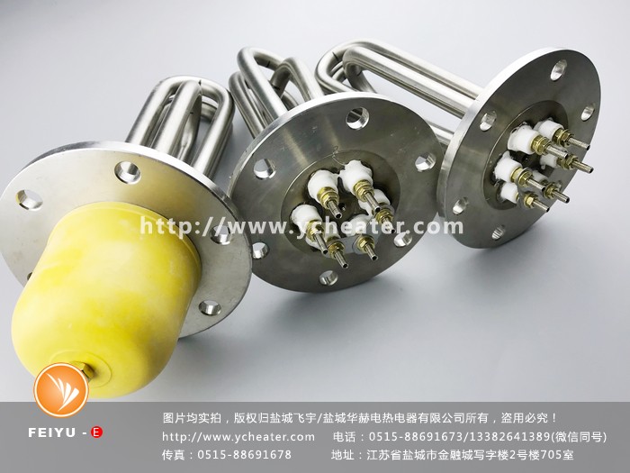 儲水箱加熱管