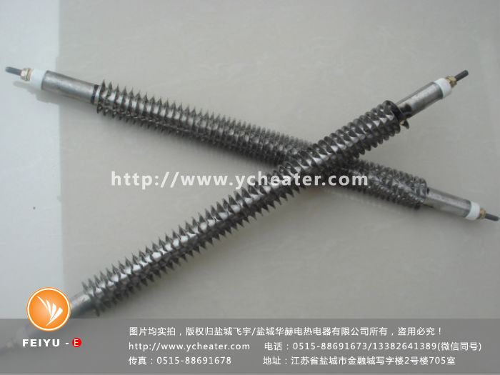1682411280638175.jpg 20160827-翅片管 (177)