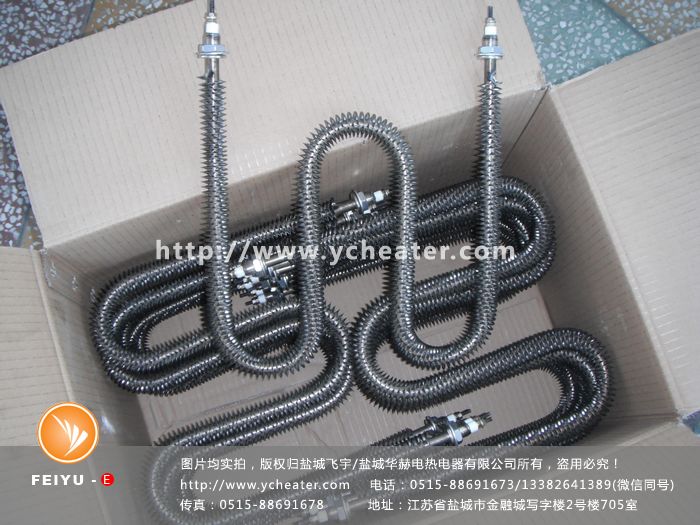 1683794038546004.jpg 20160827-翅片管 (186)