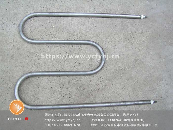 1684313085973862.jpg 2016.08.27 U異加熱管 (609)