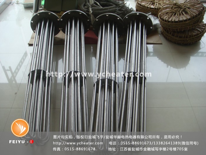 1684918462591623.jpg 20160827-法蘭加熱管 (95)