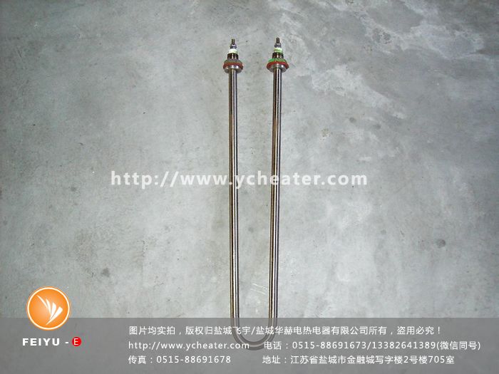 1688110181248717.jpg 2016.08.27 U異加熱管 (54)